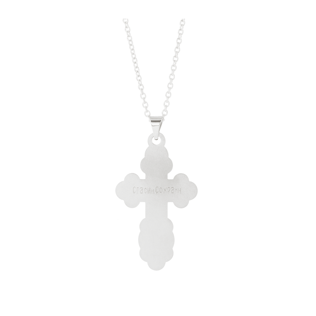 St. Olga Orthodox Cross Necklace