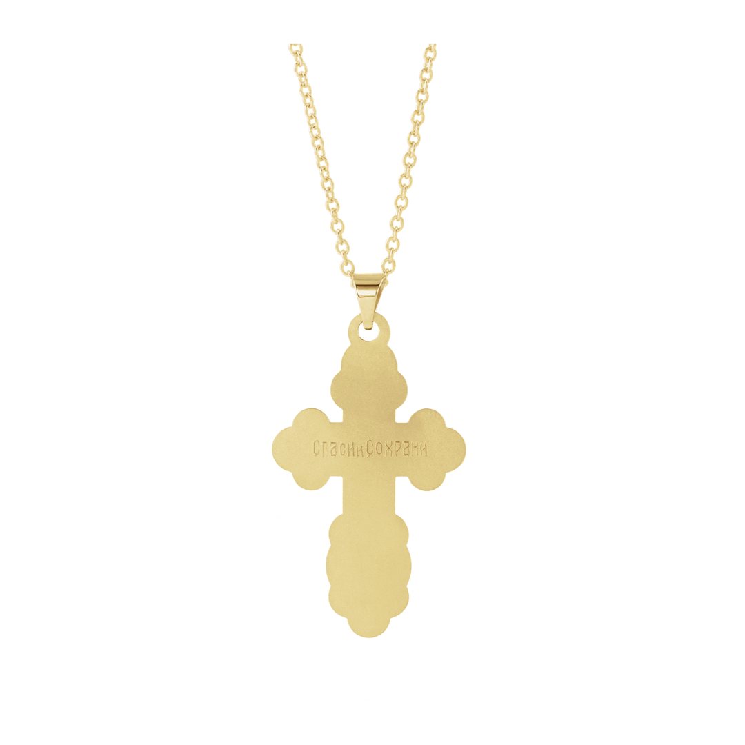 St. Olga Orthodox Cross Necklace