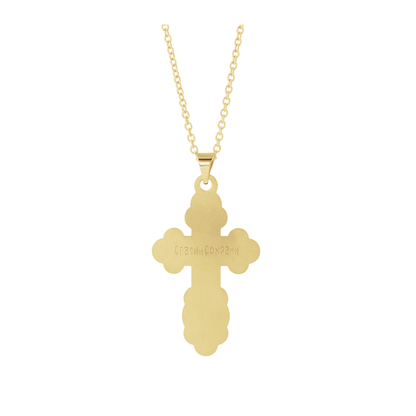 St. Olga Orthodox Cross Necklace