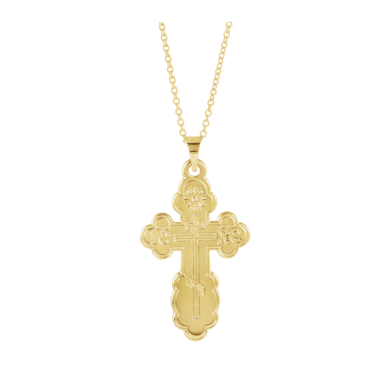 St. Olga Orthodox Cross Necklace