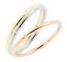 Stackable
